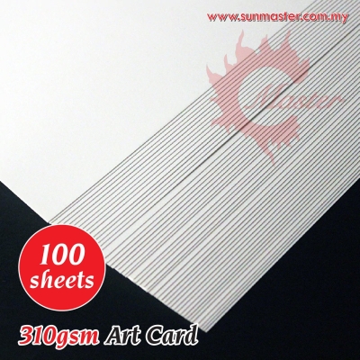 A4 310gsm Art Card (100s)