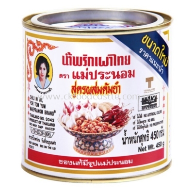 Maepranom Thai Tomyam Paste - Chili In Oil For Tomyum  (450g)