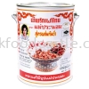 MAEPRANOM THAI TOM YAM PASTE (3KG) MAEPRANOM  Sauce