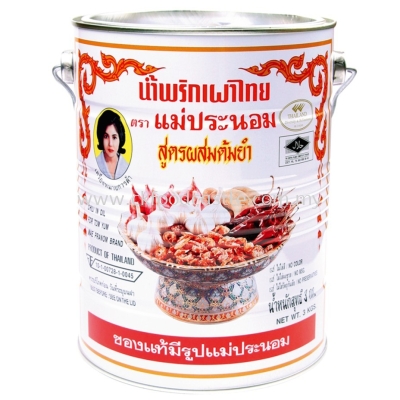 MAEPRANOM THAI TOM YAM PASTE (3KG)