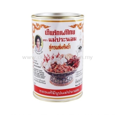 Maepranom Thai Tomyam Paste - Chili In Oil For Tomyum  (900g)