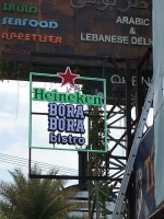 Bora Bora Bistro