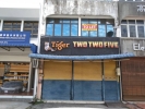 Two Two Five 3D Box Up Signboard Signage Foo Lin Advertising
