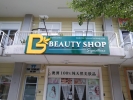 Beauty Shop 3D Box Up Signboard Signage Foo Lin Advertising