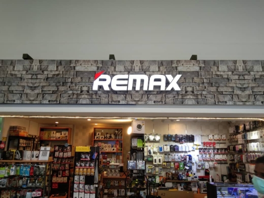 Remax