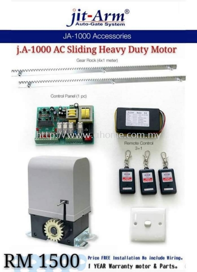 jit-Arm jA-1000 AC Sliding Heavy Duty Motor