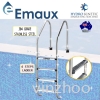 EMAUX NSF415-S STAINLESS STEEL GRADE 304 4 STEPS SWIMMING POOL LADDER -PARALLEL/FUTURISTIC TYPE #304 Stainless Steel Ladder Swimming Pool Equipment