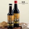 Supreme Light Soy Sauce ؼͷ (350g) Soy Sauce 