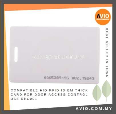 Compatible HID RFID ID EM 125KHz Thick Card for Door Access Control use DHC001