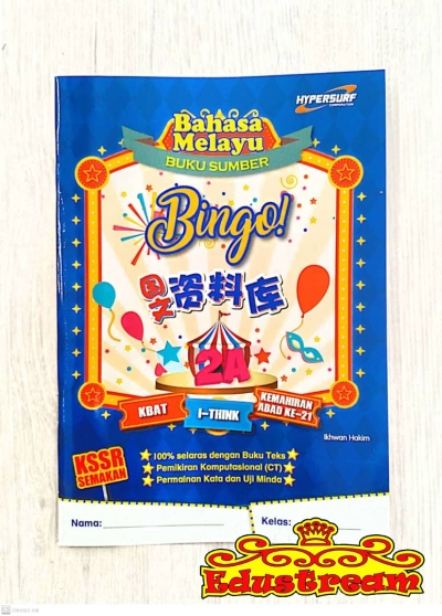 BUKU SUMBER BINGO BAHASA MELAYA 2A