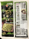 Zeitaku Cha Soba (Dry) (Halal Certified) (200g/pkt, 20pkt/ctn) 