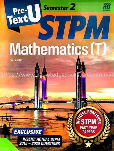 PRE-U TEXT STPM MATHEMATICS(T) SEMESTER 2