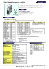 High-Speed Response Isolator Others