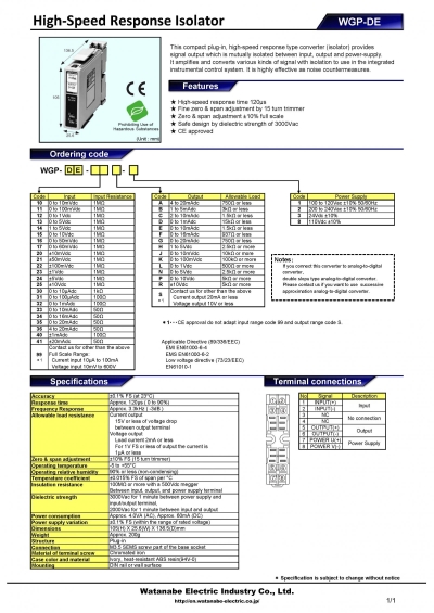 High-Speed Response Isolator