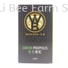 WANG BZZZ Green Propolis 30ml Propolis