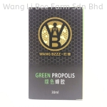 WANG BZZZ Green Propolis 30ml