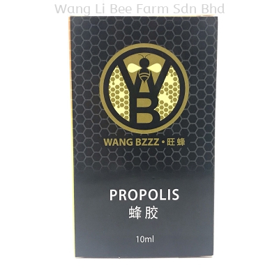 WANG BZZZ Propolis 10ml