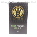 WANG BZZZ Green Propolis 10ml