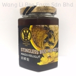 Stingless Bee Honey