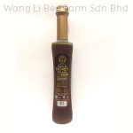 WANG BZZZ Stingless Bee Honey 250gm