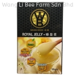 WANG BZZZ Royal Jelly