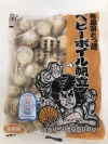 Japan Boiled Scallop / Ni Hotate 80/100  Scallops (Sashimi / Non Sashimi Grade)