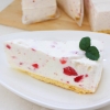 Hokkaido Milk Cheese Cake Strawberry Flavor Dessert Products 