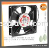 Solid Metal Server Rack Ventilation Fan for Equipment Rack 12cm x 12cm  AC 230V RVF001 RACK