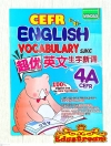 CEFR ENGLISH VOCABULARY 4A Mindas SJKC Books