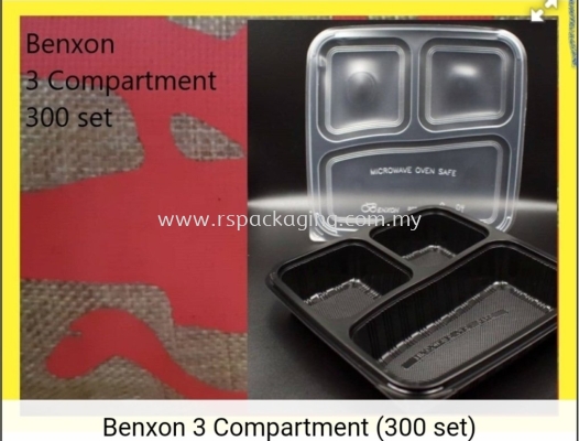 Benxon BTC-3 BASE+LIDS (300 set)x2