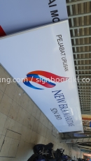 new era maritime gi metal signage signboard at puchong kuala lumpur