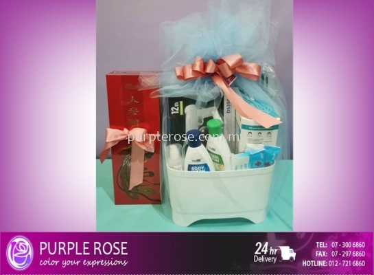 COVID Care Hamper Set-03