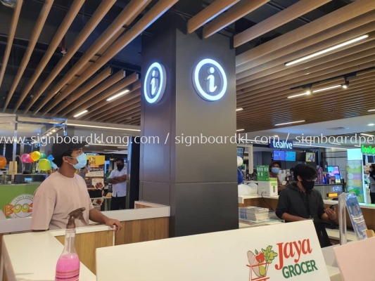 shopping mall 3d led frontlit food corner information logo signage signboard at kuala lumpur