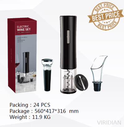 Wine set gift box series MGS-AC1-DB1801D