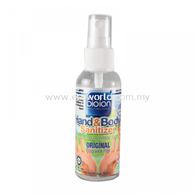 HAND & BODY GERMS-FREE SANITIZER WATER BASED ORIGINAL 60ML