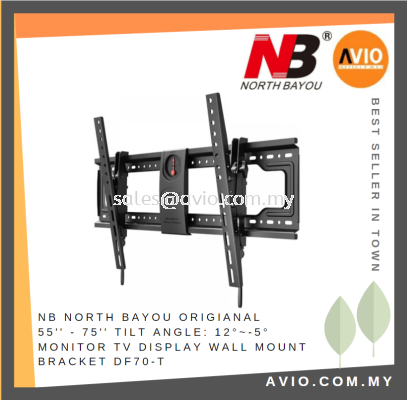 NB North Bayou Original 55" - 75" 55 60 65 70 Inch TV Display Wall Mount Bracket DF70-T
