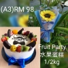 A3 + Fruit Party Festival Package 