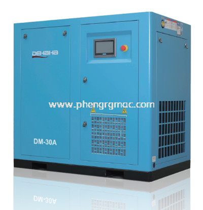 Inverter PM VSD Screw Air Compressor DHH 