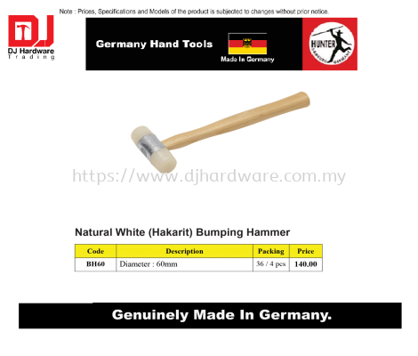 GERMANY HAND TOOLS NATURAL WHITE HAKARIT BUMPING HAMMER 60MM BH60 (CL)