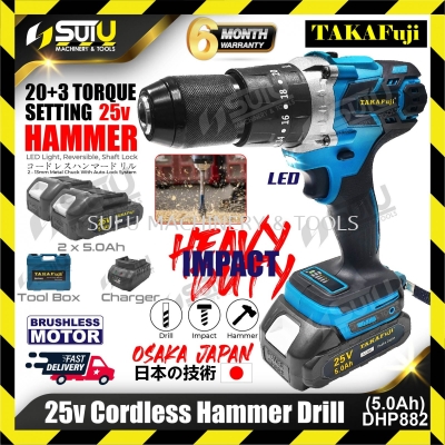 TAKAFUJI DHP882 25V Cordless Hammer Drill w/ Brushless Motor c/w 2pcs 5.0Ah Batteries & 1 Charger