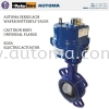 Electric Actuator Butterfly Valve ACM Electric Actuator Valve AUTOMATIC VALVE