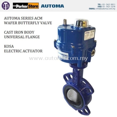 Electric Actuator Butterfly Valve ACM