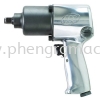 1/2" INGERSOLL RAND Air Impact Wrench 231C-AP Air Impact Wrench Industrial Air Tools