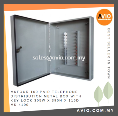 MKFour 100 Pair Telephone Distribution Metal Box with Key Lock 305W x 390H x 115D MK-4100 MK4100