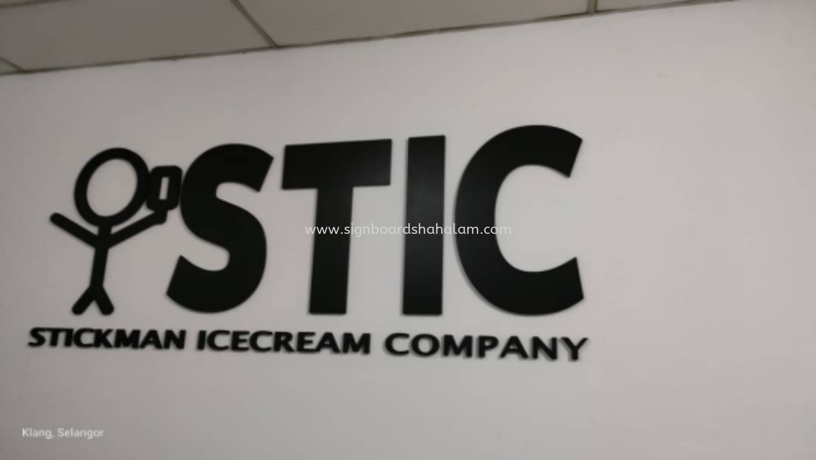 Indoor Signage, Pvc Box up Lettering N Logo, Ice Cream Signboard