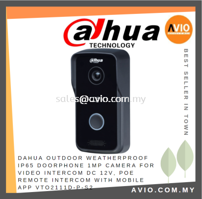 Dahua Weatherproof IP65 Door Phone1MP Camera for Video Intercom DC 12V POE Remote Intercom with Mobile App VTO2111D-P-S2