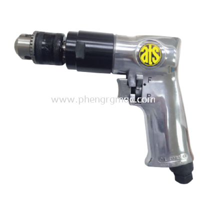 3/8" Reversible Air Drill