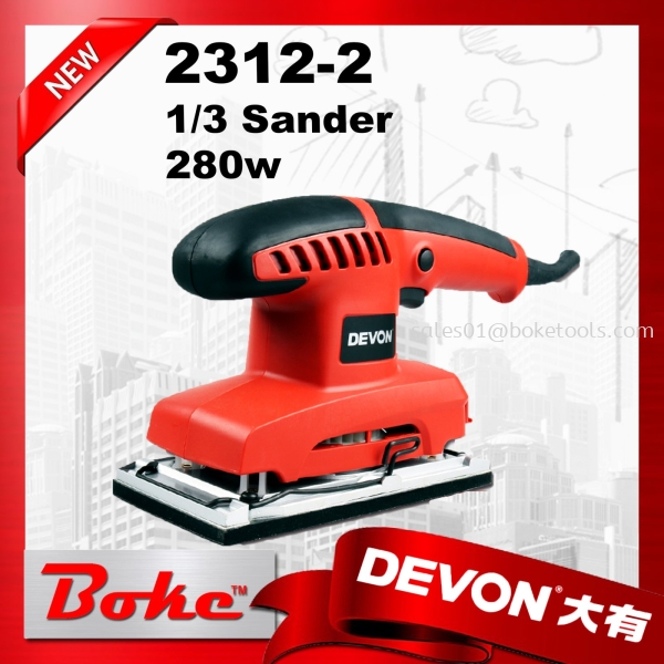 DEVON 2312-2 Sander 280W