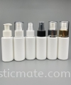 Spray & Pump 60ml : 1110 <100ml Spray & Pump Bottle