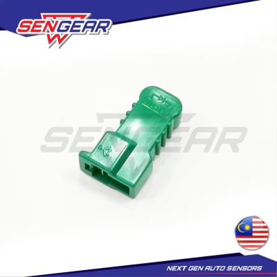 PROTON BLM ENGINE HARDNESS RELAY 2PIN(GREEN) 